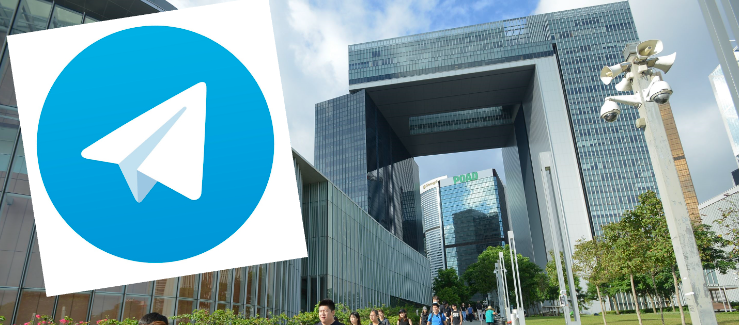 Cash international SMS